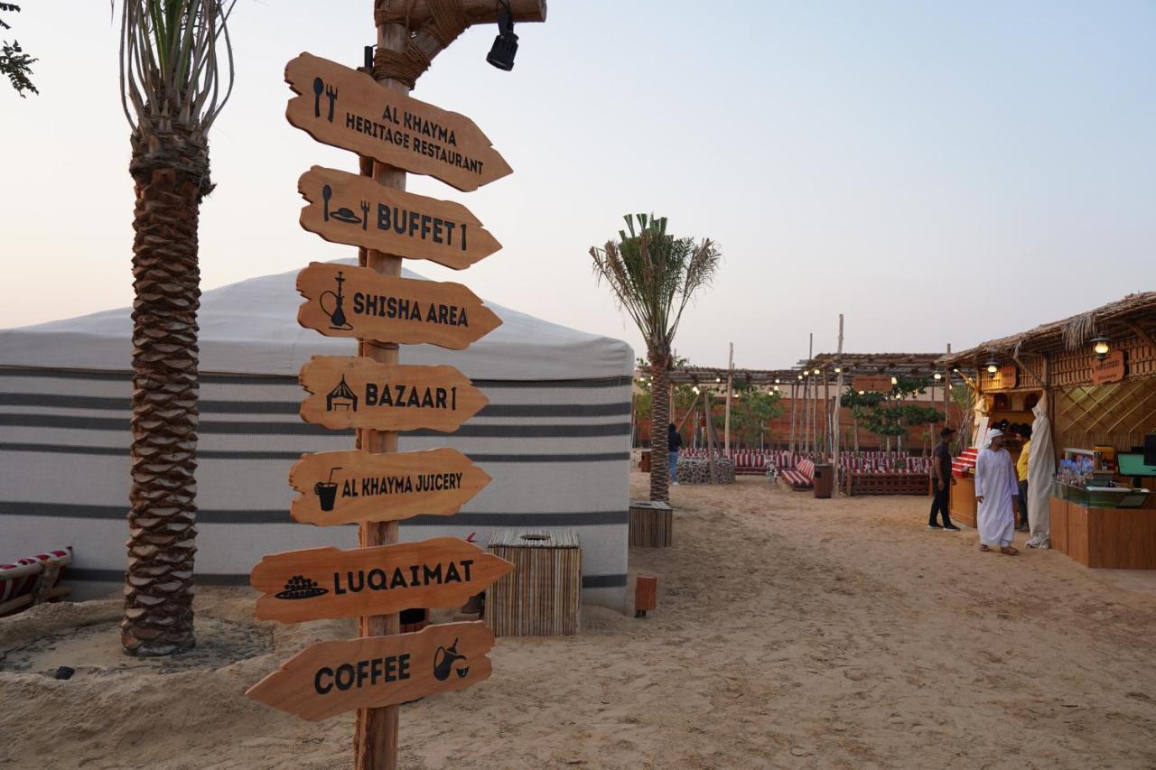 Al Khayma Camp "Elite Glamping & Dining In Experience" Ξενοδοχείο Hunaywah Εξωτερικό φωτογραφία