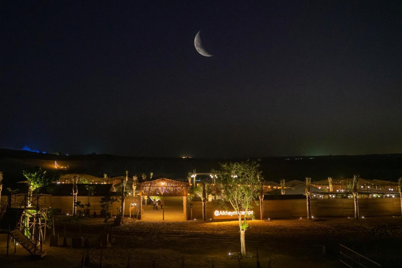 Al Khayma Camp "Elite Glamping & Dining In Experience" Ξενοδοχείο Hunaywah Εξωτερικό φωτογραφία